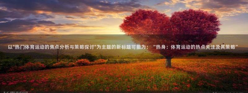 以\